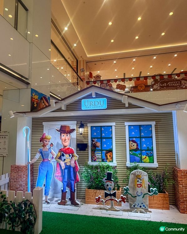 香港遊｜海港城 Fatty 烘焙工房 +《反斗奇兵5》快閃店