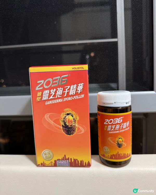 爸爸日常💼👨‍👩‍👧‍👦 救「港」壓力！💪