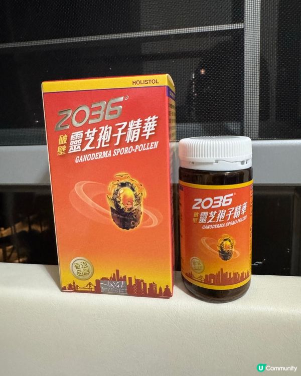 爸爸日常💼👨‍👩‍👧‍👦 救「港」壓力！💪