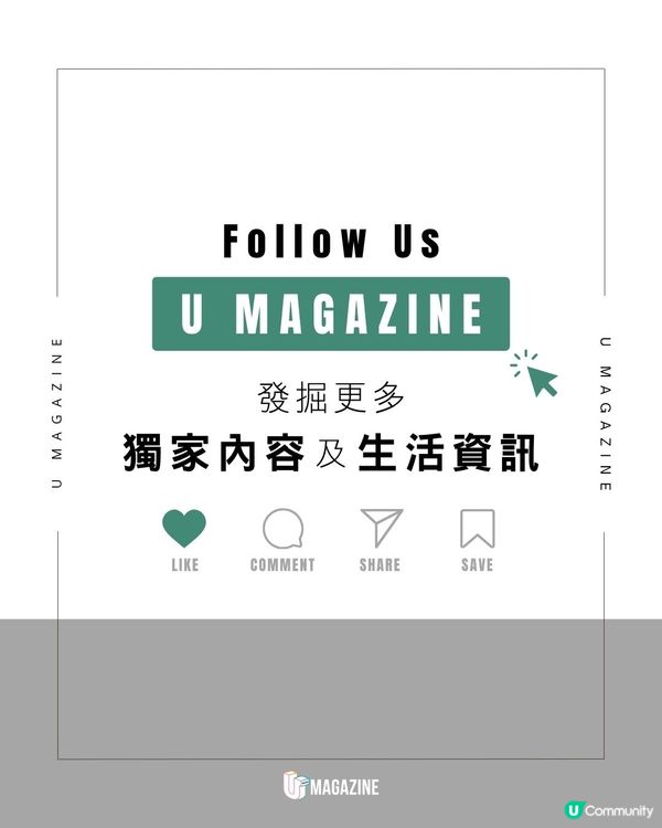 摩洛哥打造全球最大足球場！可容納11.5萬人！史上最大規模                                                    