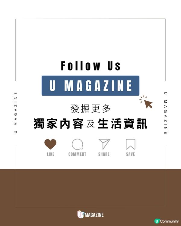 日本一番賞驚喜推出梵谷主題一番賞！🌻