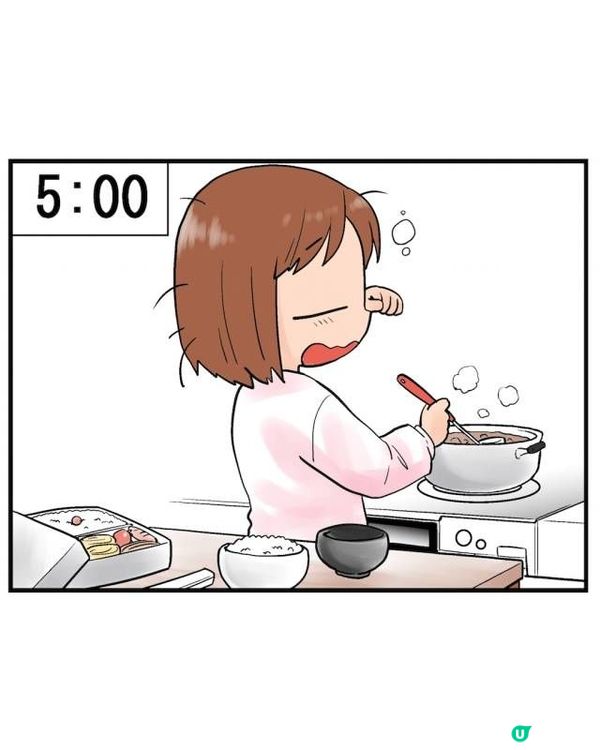 日本漫畫揭新手媽媽24小時噩夢👶由朝忙到黑！豬隊友「1件事」更令人崩潰😖