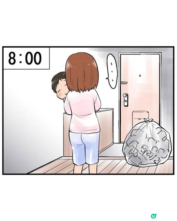 日本漫畫揭新手媽媽24小時噩夢👶由朝忙到黑！豬隊友「1件事」更令人崩潰😖
