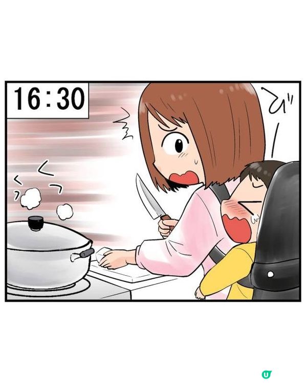 日本漫畫揭新手媽媽24小時噩夢👶由朝忙到黑！豬隊友「1件事」更令人崩潰😖