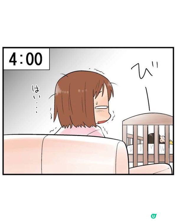 日本漫畫揭新手媽媽24小時噩夢👶由朝忙到黑！豬隊友「1件事」更令人崩潰😖