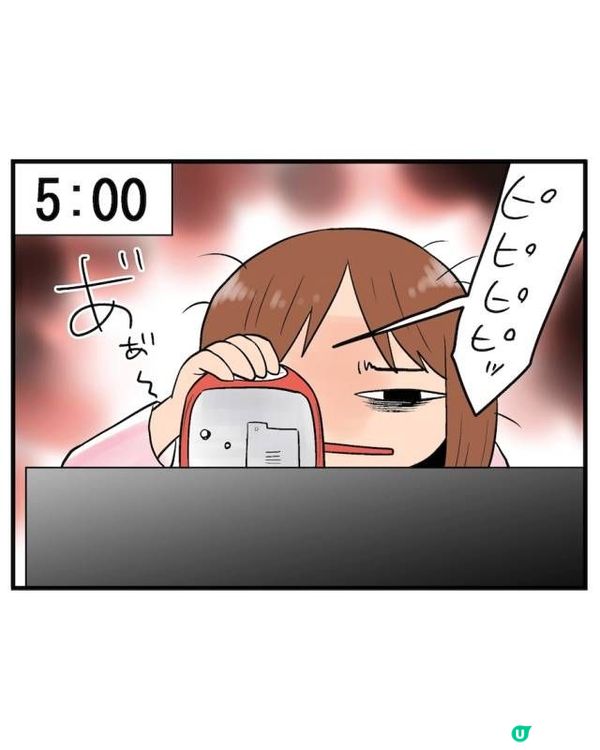 日本漫畫揭新手媽媽24小時噩夢👶由朝忙到黑！豬隊友「1件事」更令人崩潰😖