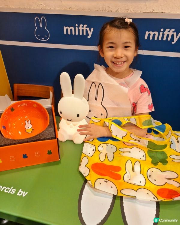 富山麵家x Miffy 可愛美食之旅