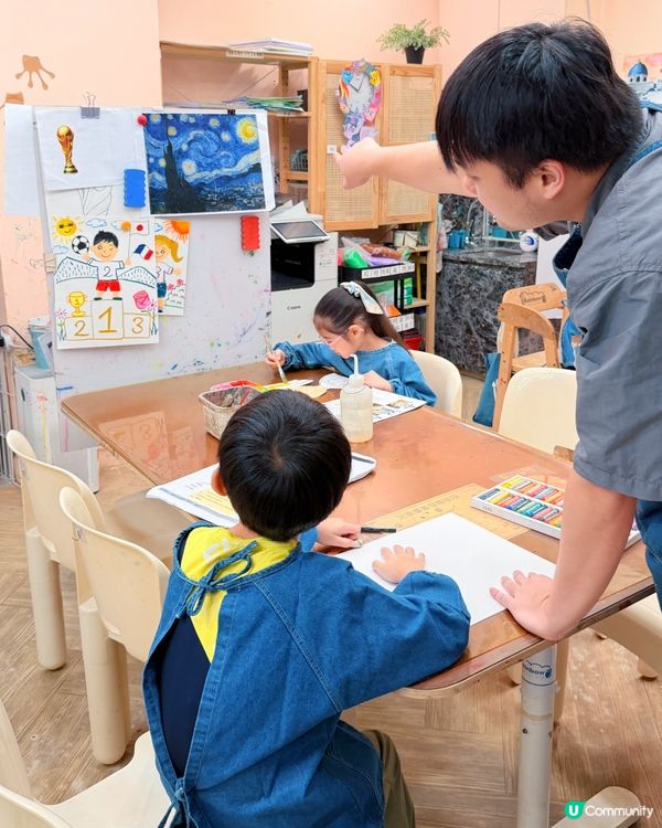 暑假畫班🎨 小小藝術家🌟 激減$100