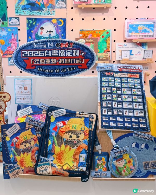 暑假畫班🎨 小小藝術家🌟 激減$100