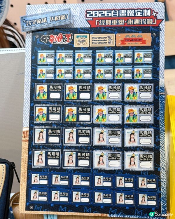 暑假畫班🎨 小小藝術家🌟 激減$100