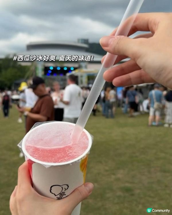 這是台啤酒節拍的