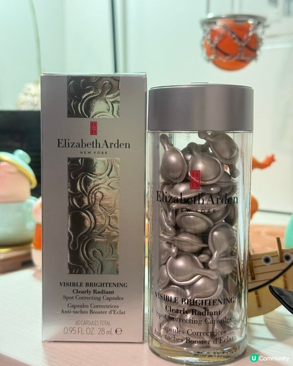 💊Elizabeth Arden鑽光淨肌煥白淡斑膠囊