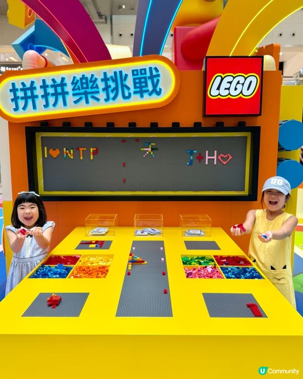 巨型樂仔襲港！沙田新城市廣場免費玩 🤩