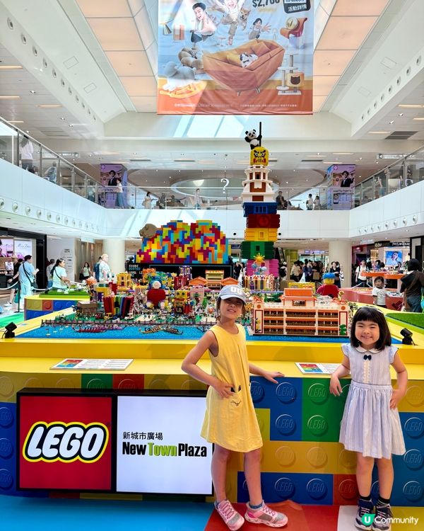 巨型樂仔襲港！沙田新城市廣場免費玩 🤩