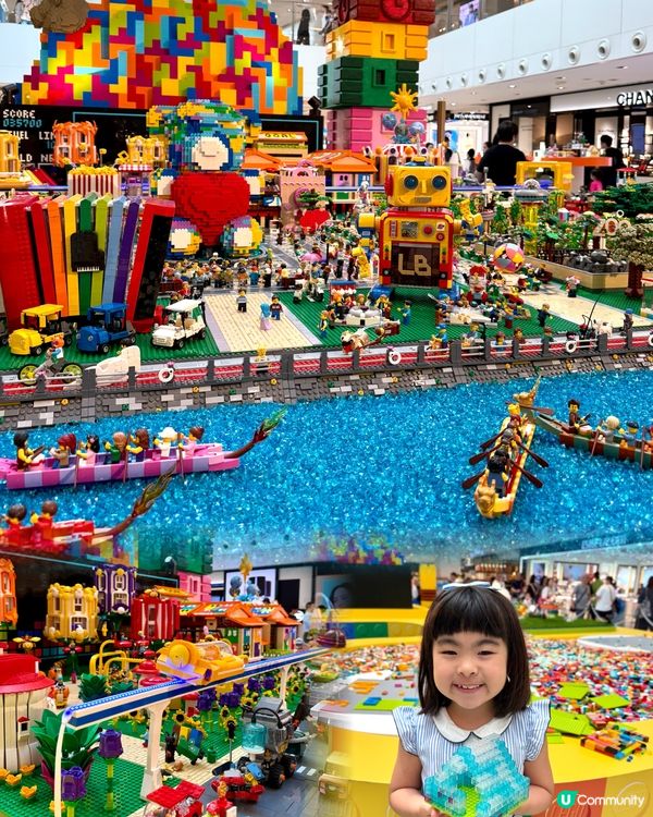 巨型樂仔襲港！沙田新城市廣場免費玩 🤩
