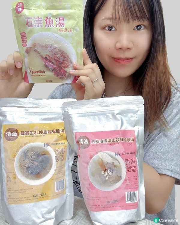 媽媽都要被照顧的🥹🥹🥹