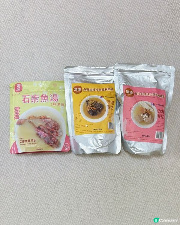 媽媽都要被照顧的🥹🥹🥹
