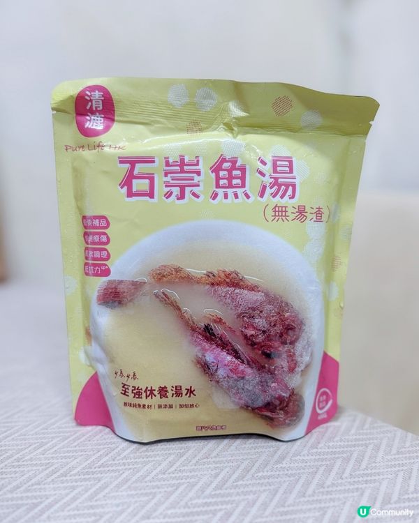 媽媽都要被照顧的🥹🥹🥹
