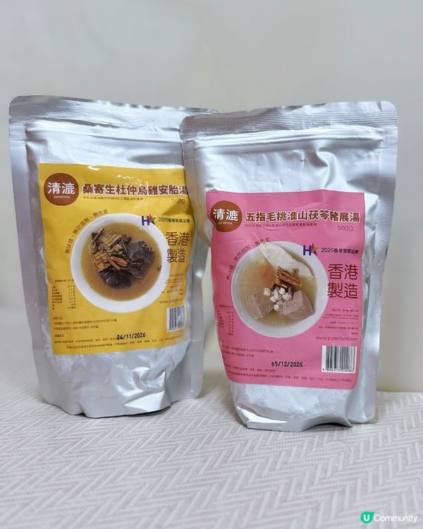 媽媽都要被照顧的🥹🥹🥹