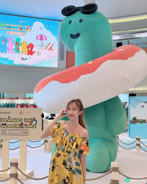 夏日島嶼！恐龍治癒假期 🦖☀️