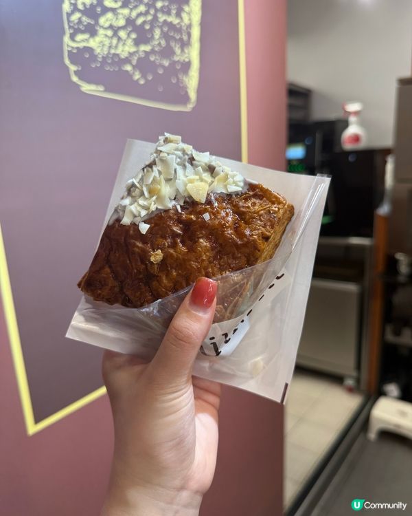 尖沙咀人氣爆餡拿破崙泡芺❤️