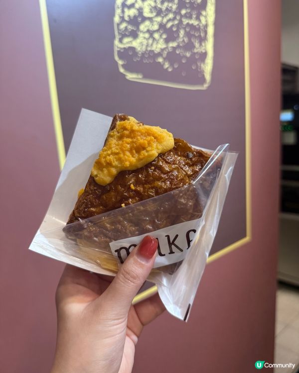 尖沙咀人氣爆餡拿破崙泡芺❤️