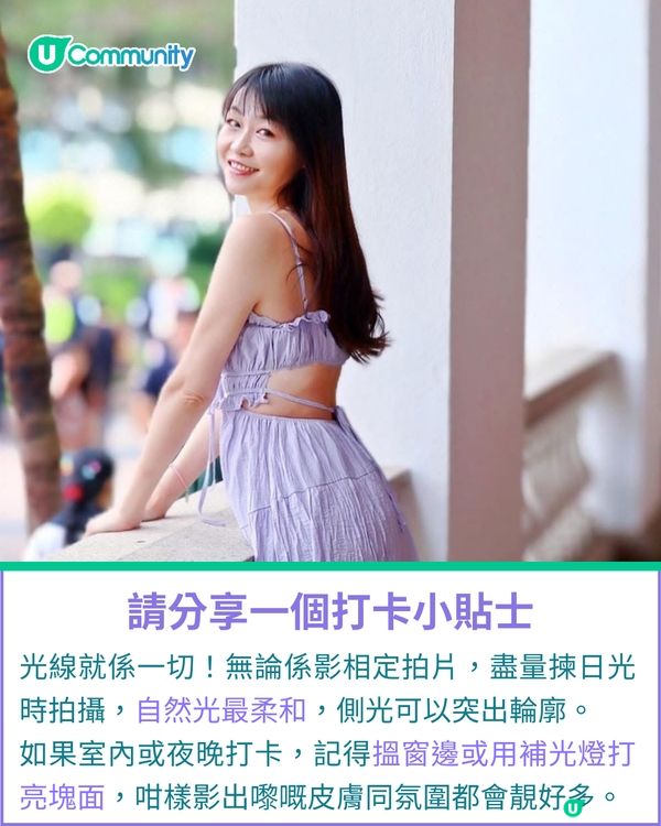 一千種非凡U Creator｜身兼多職還能年飛3次？用鏡頭捕捉驚險旅程 U Creator教你拍出完美自然光                                                    