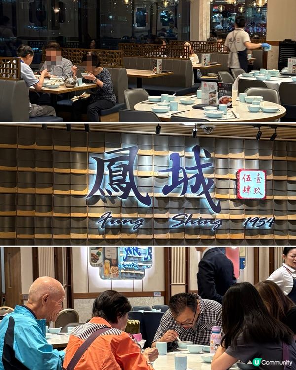 高質傳統中菜二人餐👍