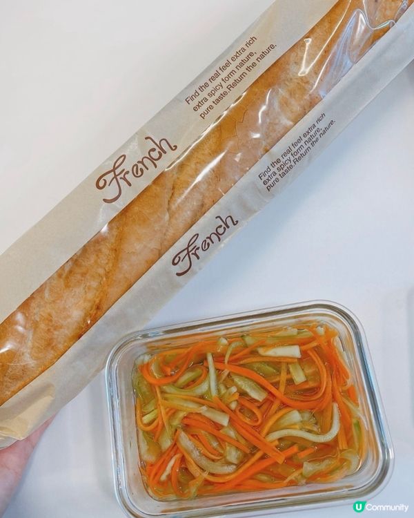 大滿足‼️極巨越南法包🇻🇳 配自家製醃蘿蔔😻