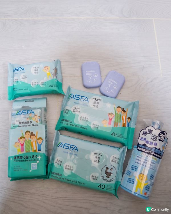 荷花bb展推介｜ASFABaby / ASFA 母嬰護理好物