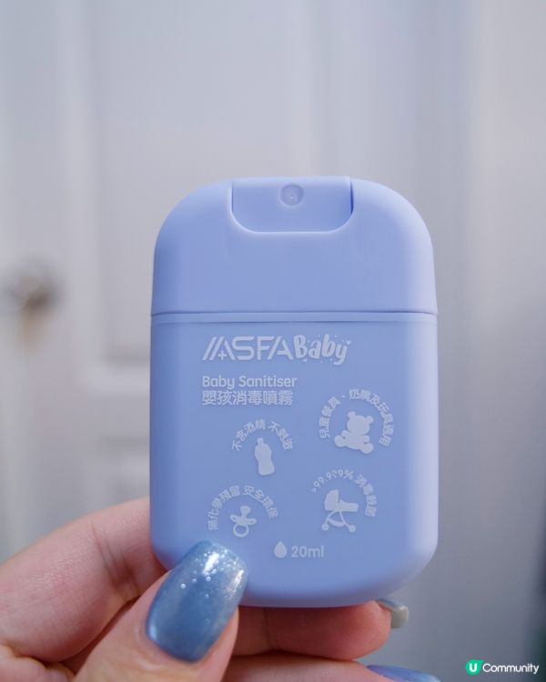 荷花bb展推介｜ASFABaby / ASFA 母嬰護理好物
