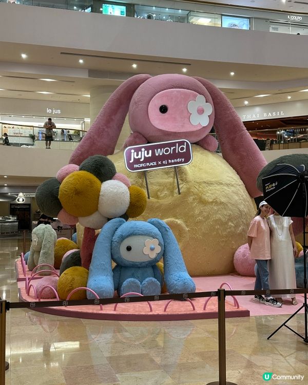 一起走進juju world！