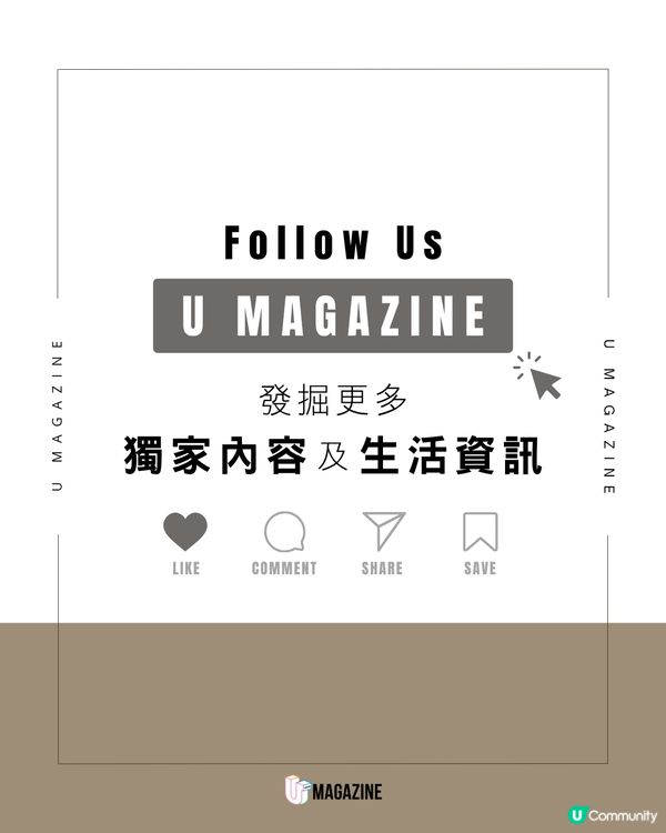 高齡老廠長親自主持「清祓」儀式                                                      