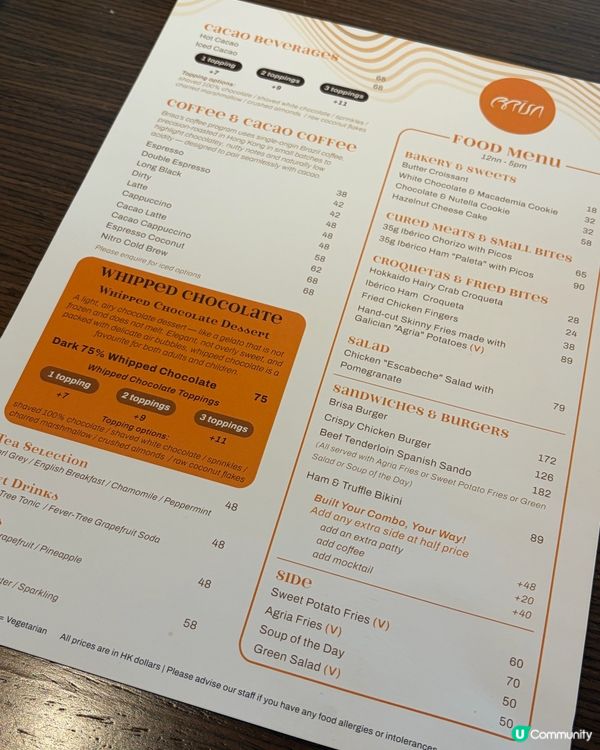 銅鑼灣隱藏高質手工漢堡/三文治🍔🍷