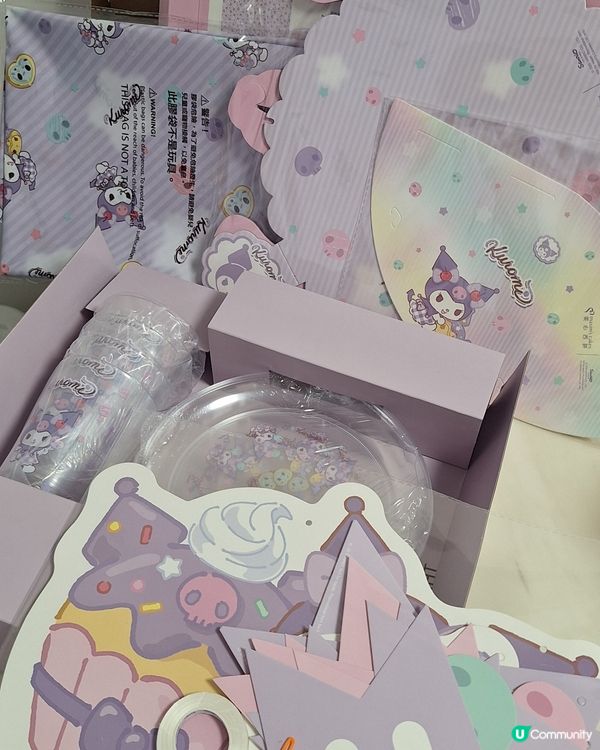 靚靚kuromi生日套裝