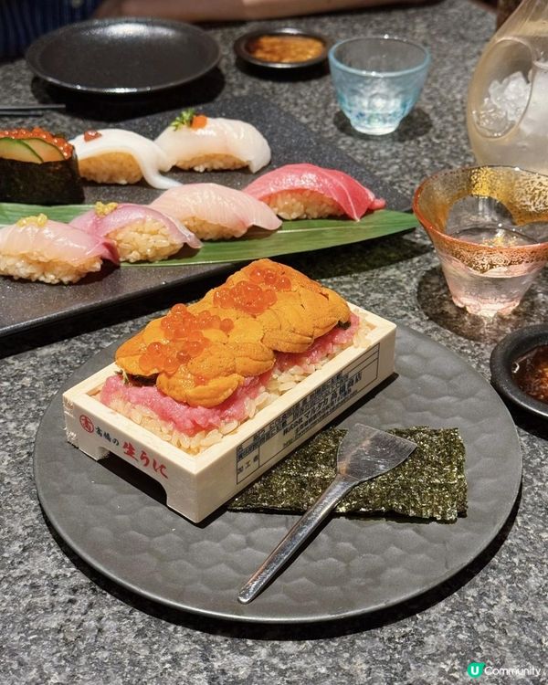 千両贅沢祭🍶