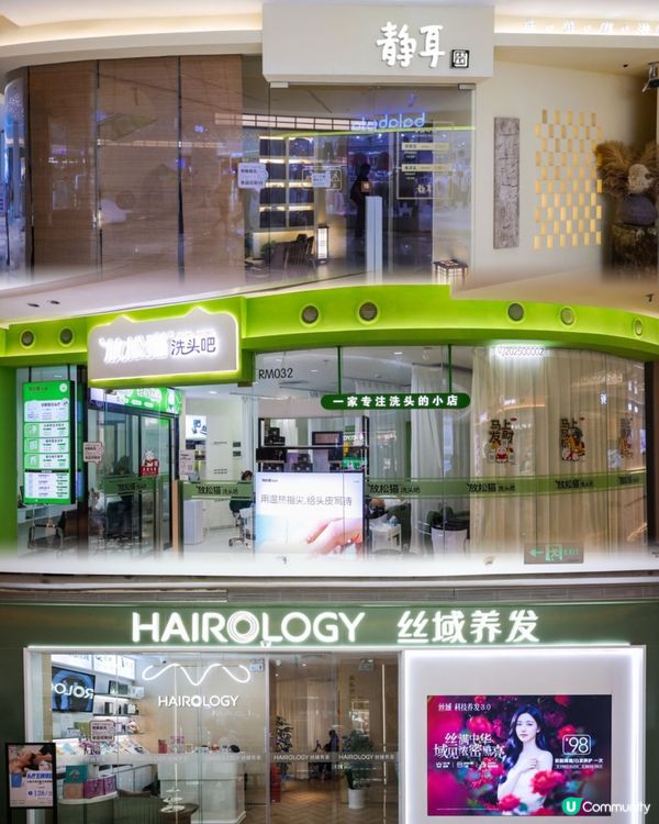 【🤩三伏天北上養生之旅全攻略❣️】