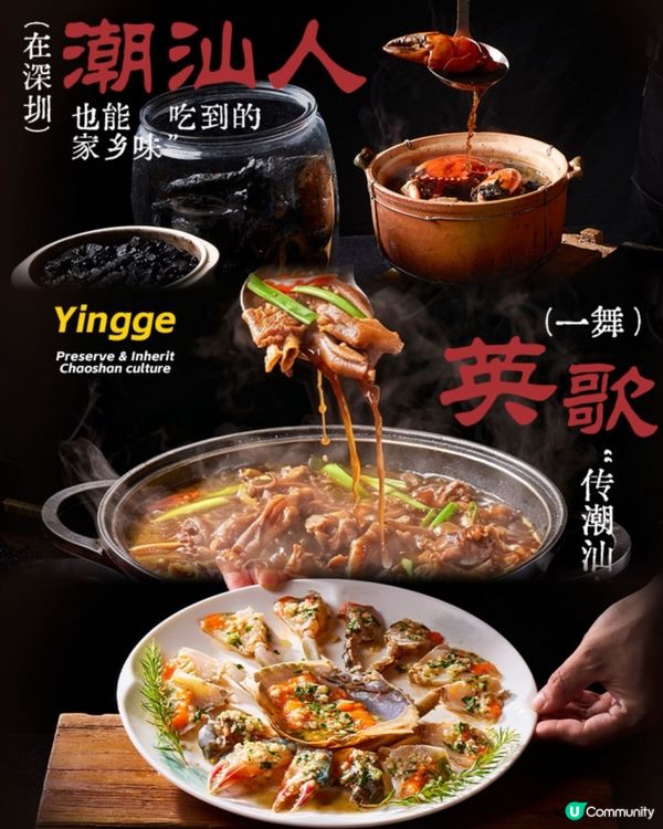 【🤩三伏天北上養生之旅全攻略❣️】