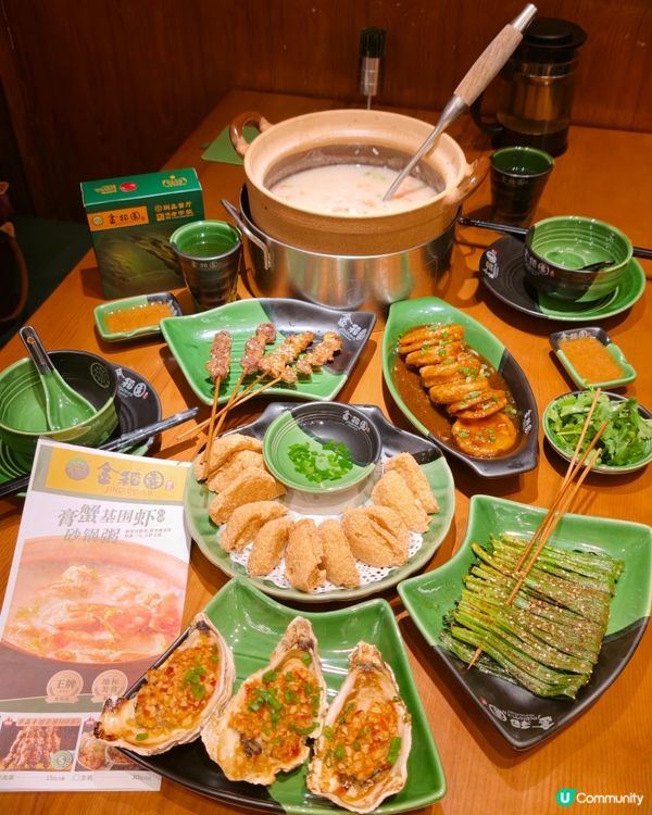 北上搵食！砂鍋粥必食