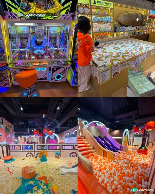 🌈 KAKI LAND Lucky Rainbow 彩虹池 ...