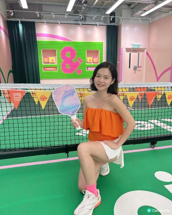 開心出席今日SSwagger x Taobao Social...