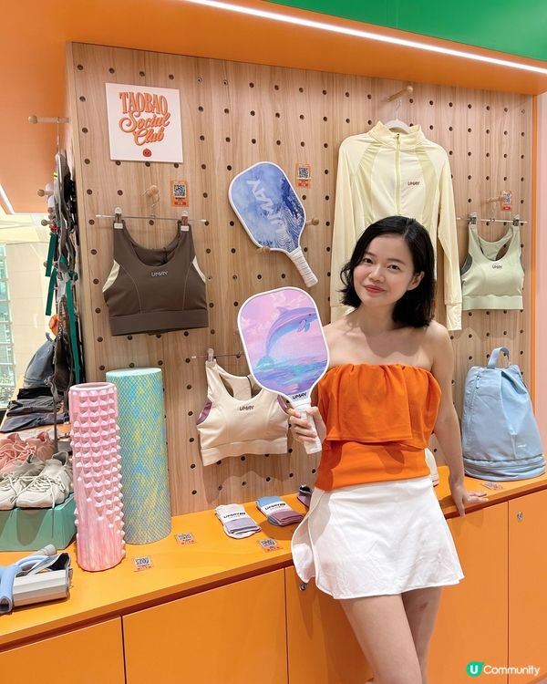 開心出席今日SSwagger x Taobao Social...