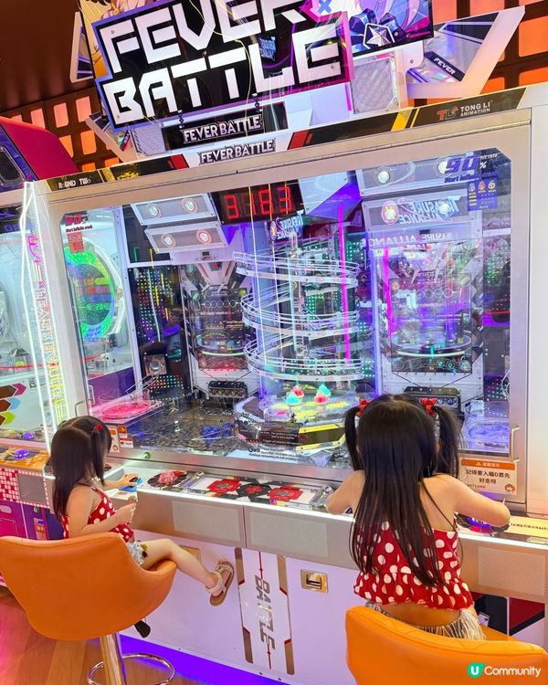 九龍灣超大超放玩遊樂場