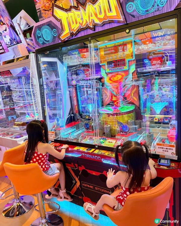 九龍灣超大超放玩遊樂場