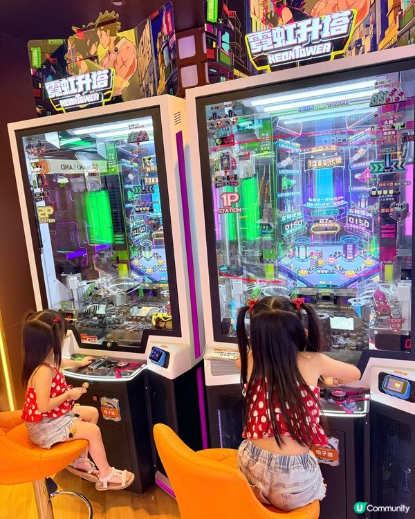 九龍灣超大超放玩遊樂場