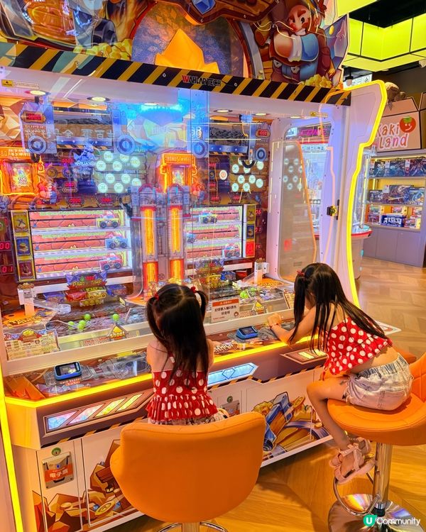 九龍灣超大超放玩遊樂場