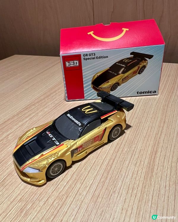【📣最後一期特別版HappyHappyHappyMeal】