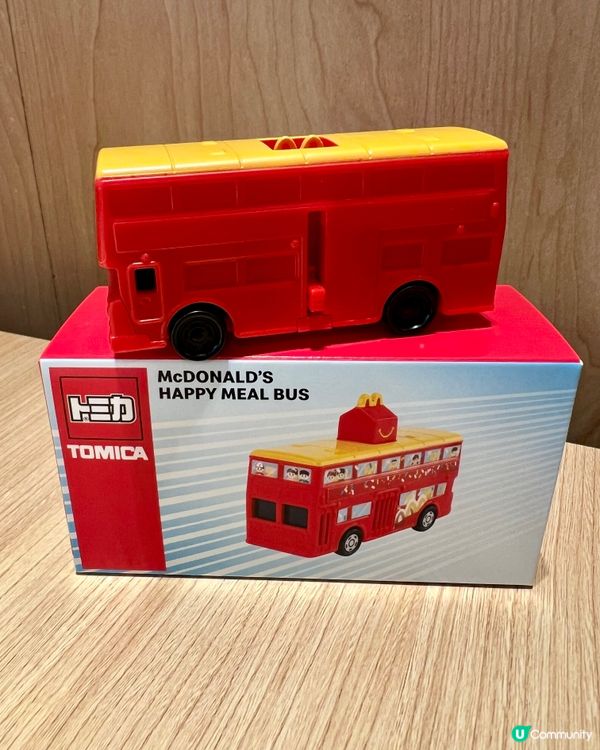 【📣最後一期特別版HappyHappyHappyMeal】