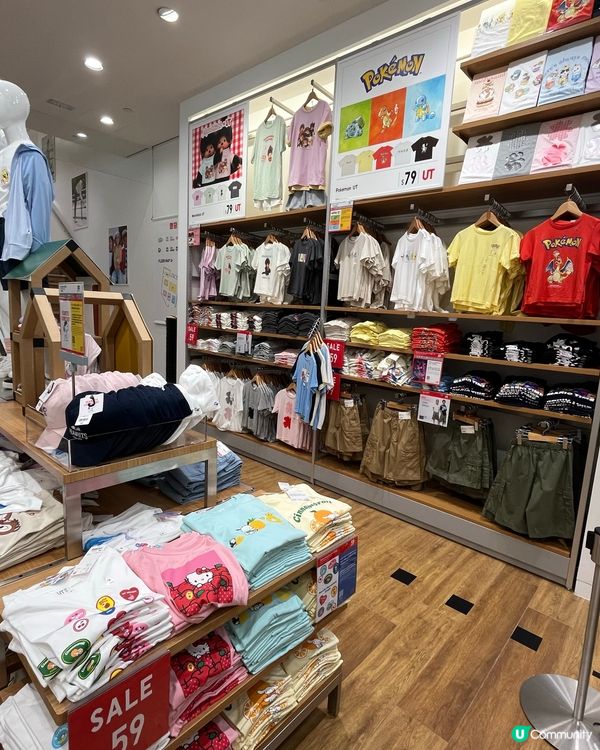 ［8月報名出左啦‼️］免費報名Uniqlo活動攻略㊙️
