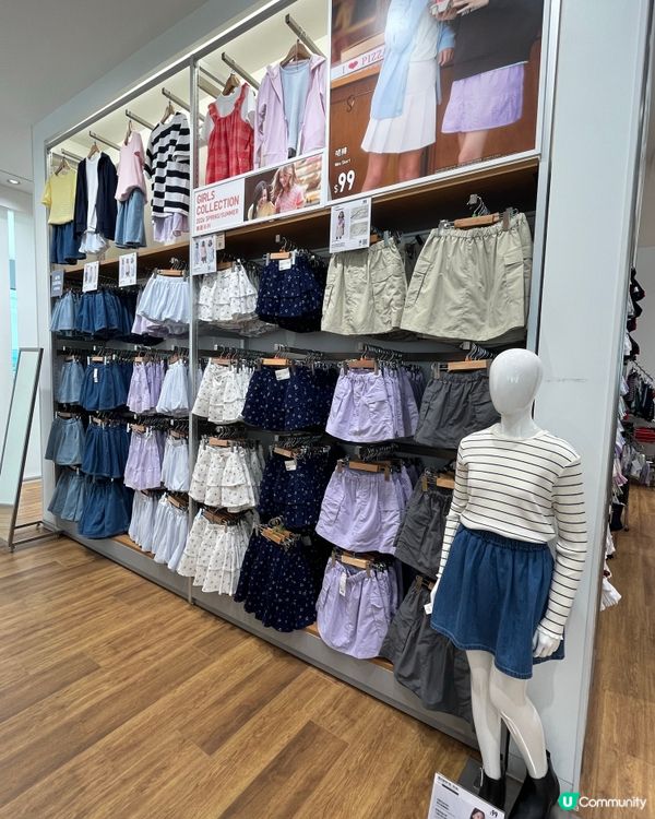 ［8月報名出左啦‼️］免費報名Uniqlo活動攻略㊙️